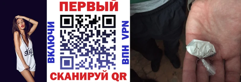 Amphetamine Premium Гремячинск