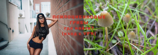 кокс Новодвинск