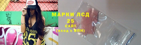 марки nbome Няндома