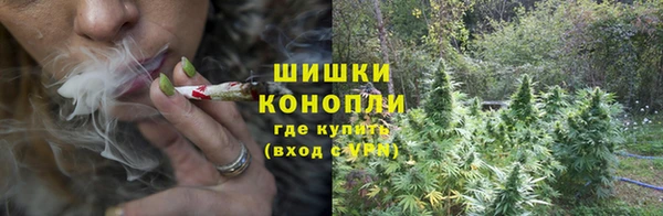 кристаллы Бугульма