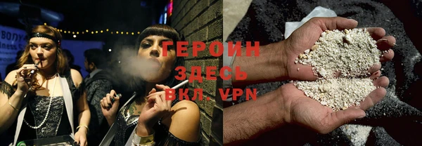 MDMA Нягань