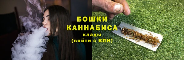 кристаллы Бугульма