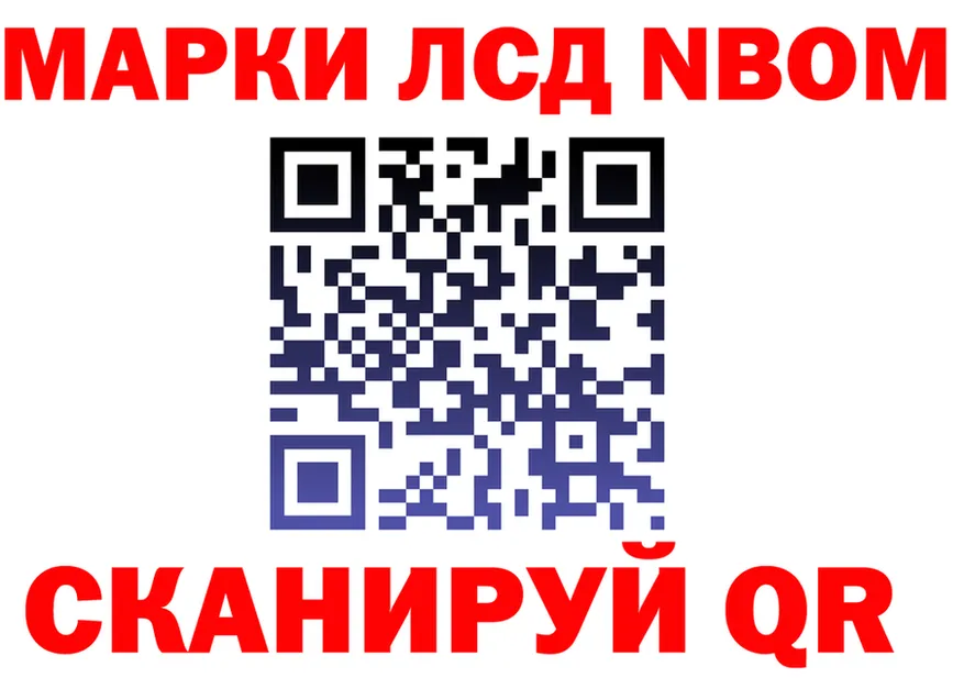 A PVP СК ТОР shop mega Гремячинск