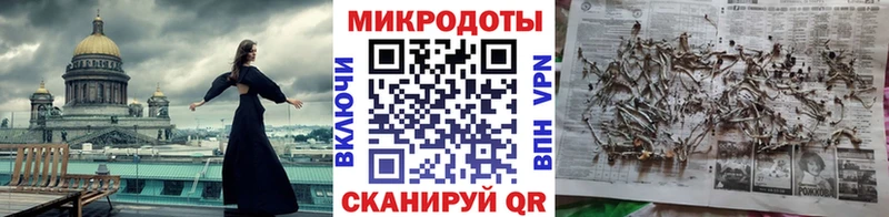 Галлюциногенные грибы MAGIC MUSHROOMS  Гремячинск 